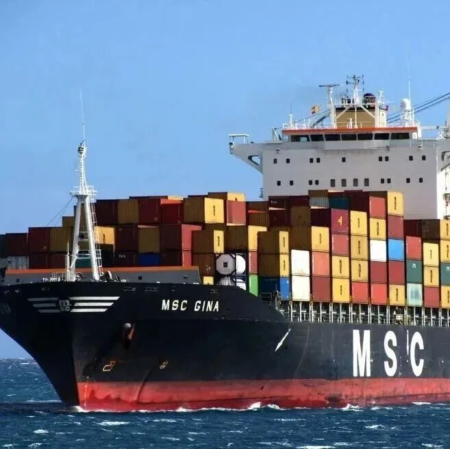 MSC与日本邮船成立合资货代公司？