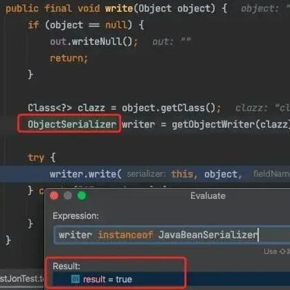 警报炸锅了，FastJson 又立功了...