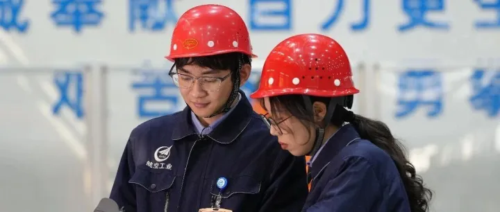 奋勇争先，决战决胜“十四五”⑥ | 尽<em>锐</em>出战<em>保</em>节点