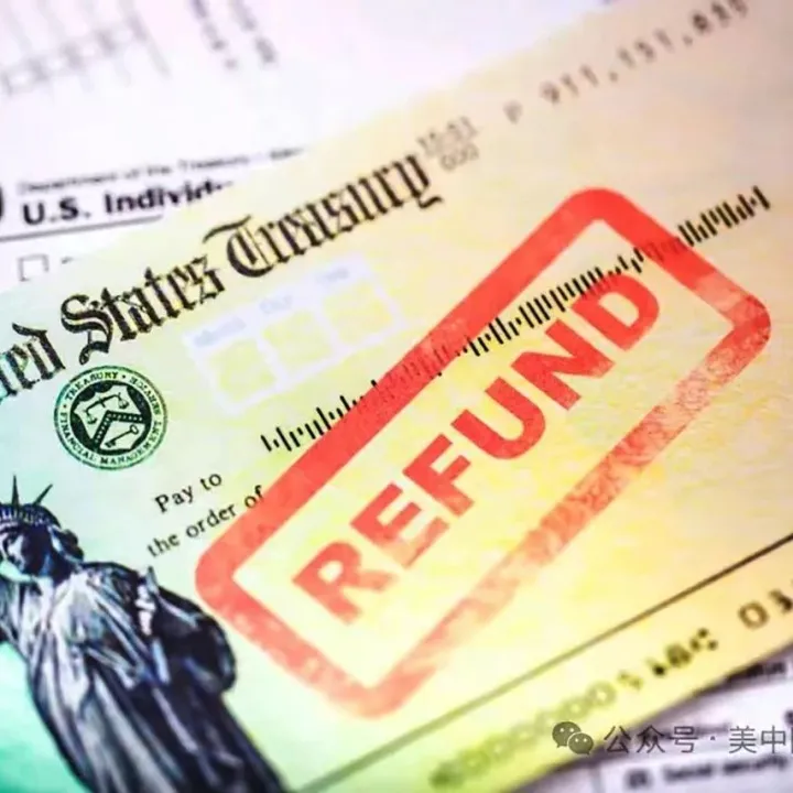 2026美股前景看俏：5170亿活水来了，退税行情将启动