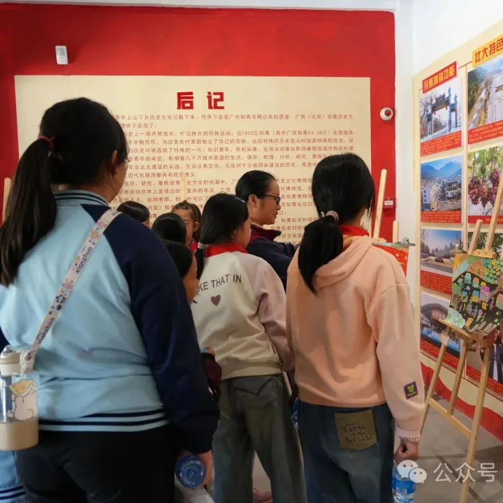 笔墨绘乡土，赋能振兴路——漠川乡农民画培训班结业暨乡土绘画作品展开幕