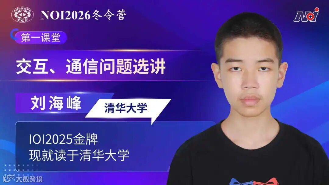 82fd389ff23892e06f2bb20ee64acdc5