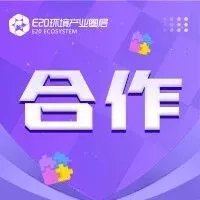 广州环投<em>集团</em><em>子公司</em>与广州建筑<em>集团</em><em>子公司</em>签署战略合作协议