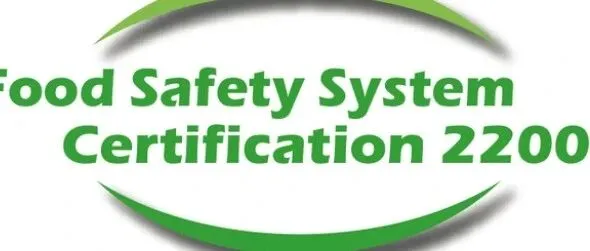 什么是FSSC 22000认证？要如何申请？