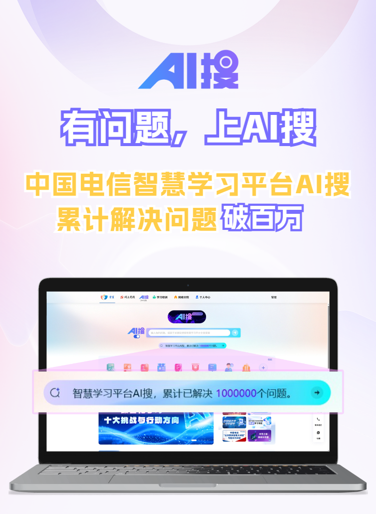 可赞智能办公宣发推文公众号长图 (10).png