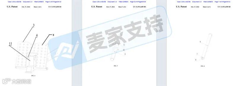 5-cv-02296,多功能健身架跨境维权,24个亚马逊店铺涉案!"