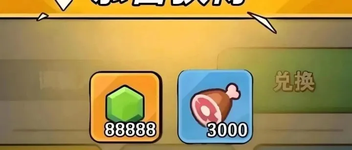 月末狂欢！!百炼英雄11月29日新增礼包码整理汇总+往期兑换码（查漏补缺）