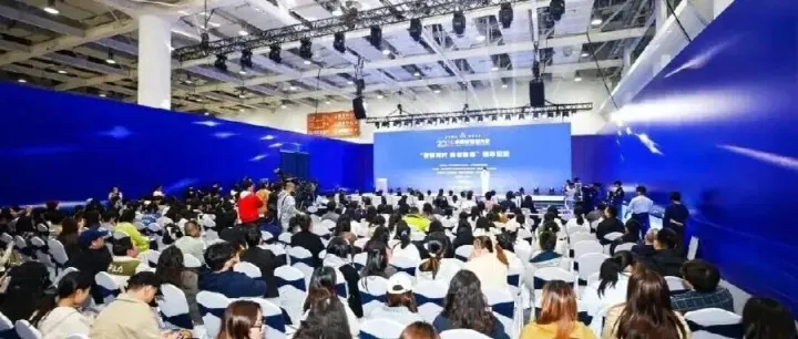 智媒时代 青年担当——2025中国新媒体大会青年论坛在长沙举行