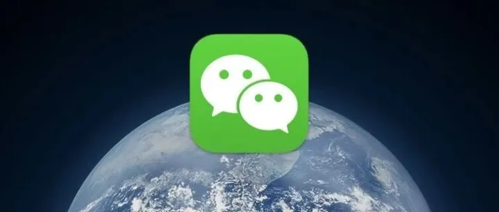 重磅更新！微信公众号文章可以修改3次了