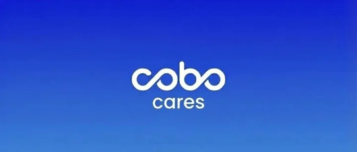 Cobo 捐赠 100 万港币驰援香港大埔火灾救援，启用专属「合规区块链慈善钱包」邀数字货币社区共同参与救援