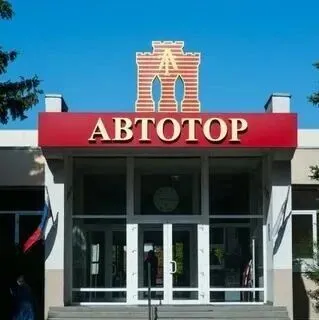 莫斯科市仲裁法院批准中资品牌经销商与广告代理商和解案：超6亿卢布债务重组落地