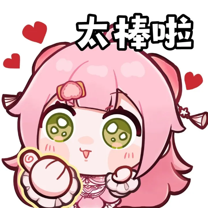 王者之战丨武汉神王战终极爆料！奖励福利不错过