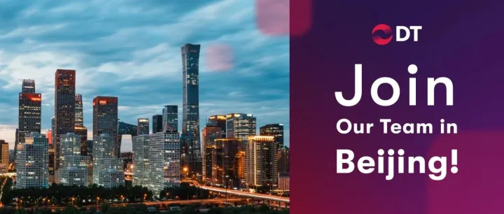 新职位招聘开启！Growth Manager - Performance