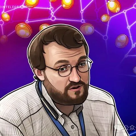 <em>Cardano</em> 创始人紧急预警：再不改变代币规则，区块链将被巨头收割!