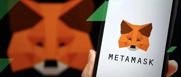 约瑟夫·鲁宾亲自澄清：<em>MetaMask</em>发币，为何是Web3钱包的必然选择？