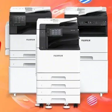 双11钜惠来袭｜高含“诚”量A3数码多功能机＋高品质打印纸，一键购齐！