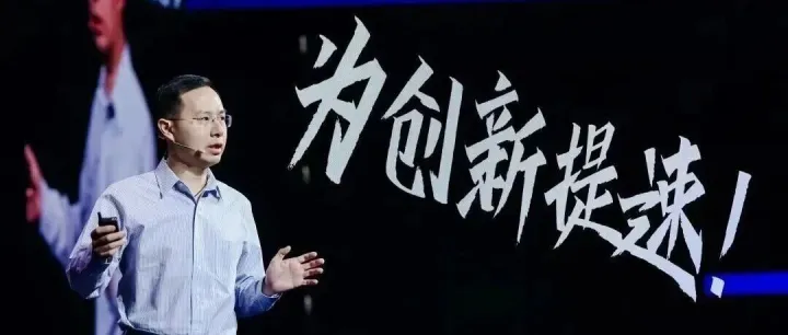 硅谷认证！Meta新模型暗含Qwen血统，周靖人带飞团队成阿里新晋合伙人