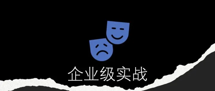 Playwright实战：自动登录与保持 Session 的企业级最佳实践