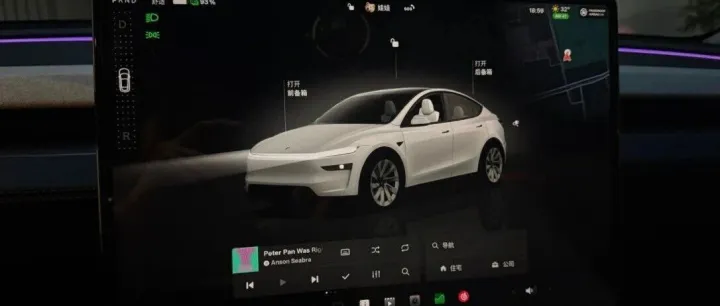 特斯拉最新 OTA 后<能量回收>变弱了？官方回应：从来没调整过