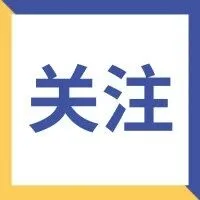 如何利用AI评价改进教学？