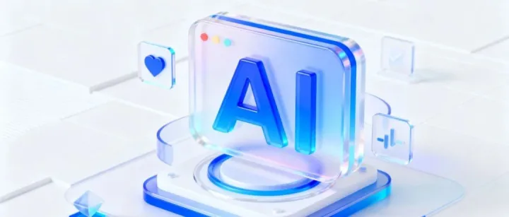 AI科技 AI攀升丨攀升AI软件矩阵，让你AIAIAIAI到停不下来