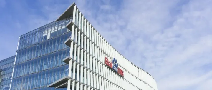 百度拟赴新考场