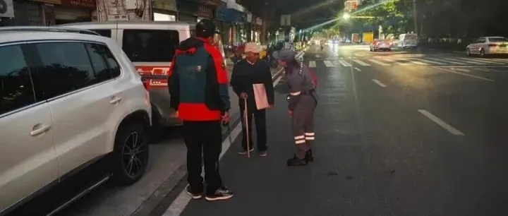 三明一80岁老人走失一整晚，第二天发现……