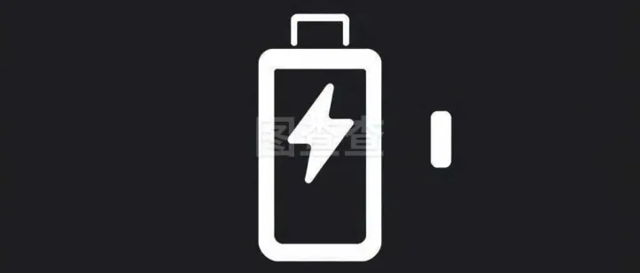 亚马逊危险品审核全流程操作指南