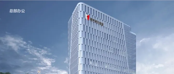 “云上芯湖州”数字产业园启动招商