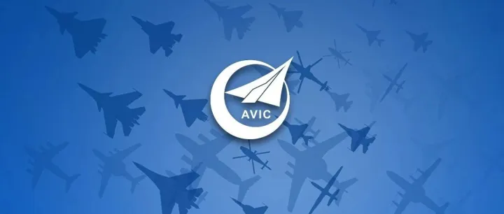 中国航空工业集团召开在黔单位基层职工座谈会