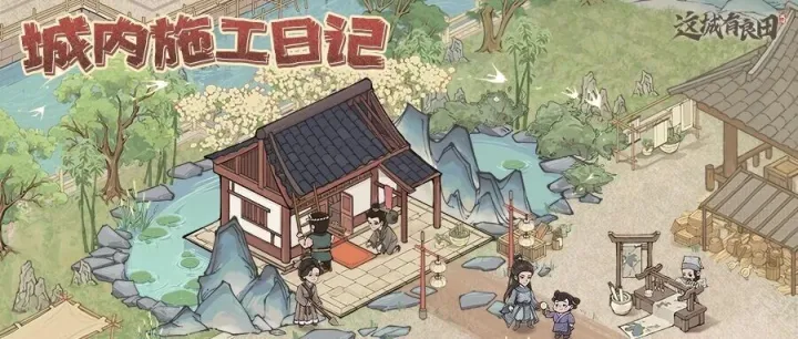 老白来信丨「鸿程迁服」功能暂缓，未来规划前瞻。