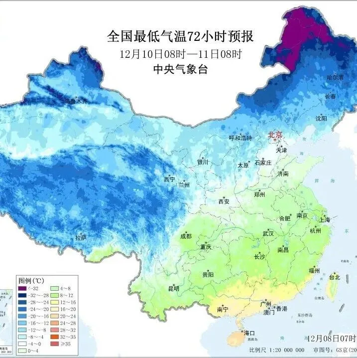 新一轮寒潮确定了！梅州天气即将有变！