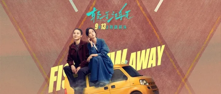 宋佳<em>佟</em><em>丽</em><em>娅</em>有什么仇？？本周揭晓！