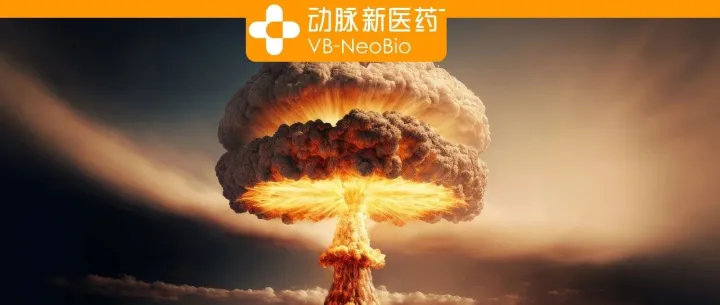 超45亿美元<em>BD</em>再度升级！