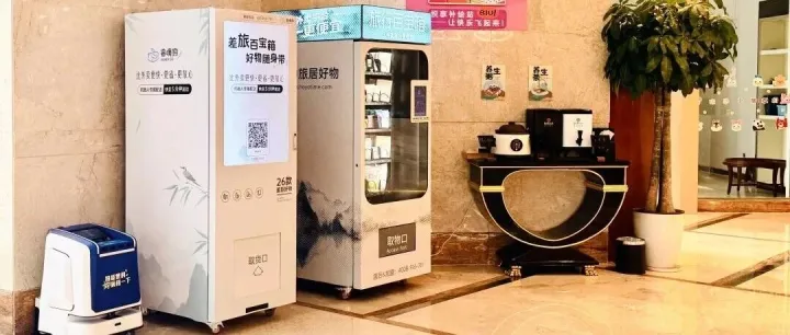 住客怕等、酒店怕亏？5 分钟私密配送方案双向解围