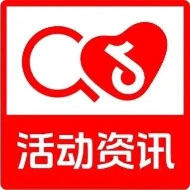 南部大区线索行业2025年11月领航榜&经营榜正式发布