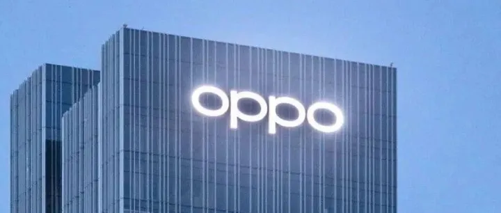 OPPO与奥迪签署全球专利许可协议