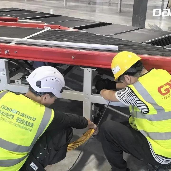 德马科技中标Shopee框架<em>合约</em>，共筑<em>智能</em>快递分拣网络