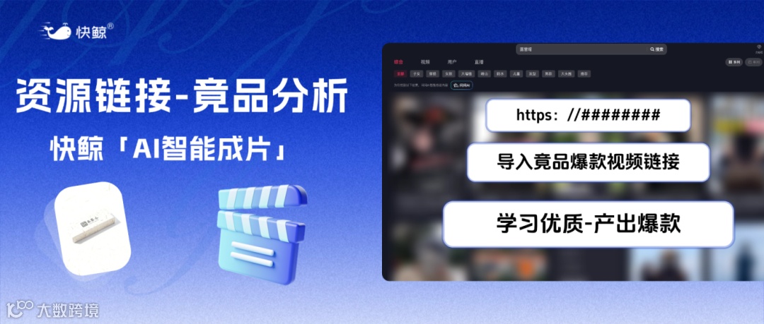 T250319200544-原始文件PSD - 副本 (5).png