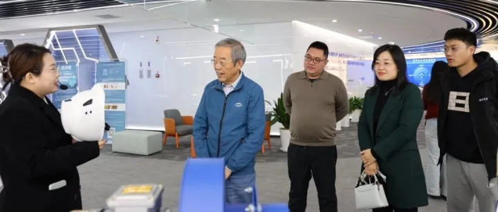 调研考察 | 中国互联网协会莅临数促中心考察交流