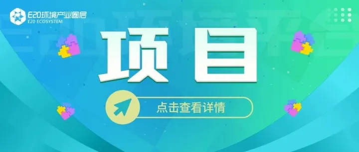 中国标准，康恒速度！乌兹首座开工建设垃圾焚烧发电厂锅炉钢架首吊成功