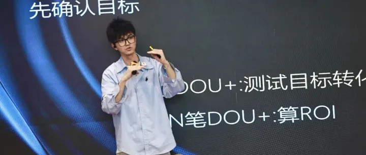 投什么样的作品涨粉最便宜？