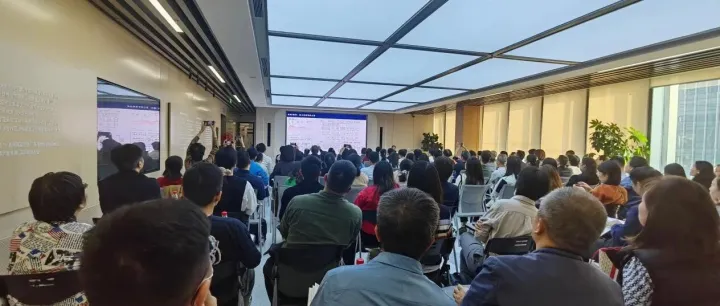 讲座<em>培训</em>｜冉军老师受邀开展跨境投资架构税务规划与<em>风险</em><em>防范</em>专题<em>培训</em>