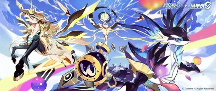 轻装回归，圣灵引航！九周年主题福利活动上线！