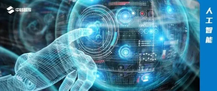 AI智能体产业的角色分工与生态协同