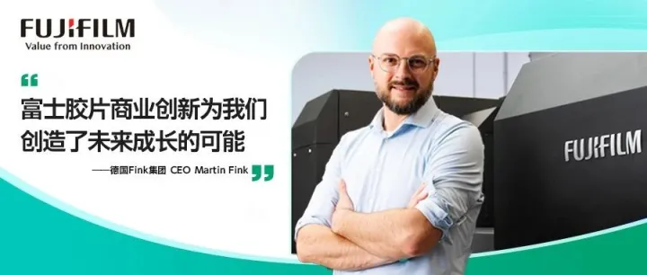 Jet Press 750S + Revoria Press™ PC1120 助力传统印刷工厂Fink实现可持续增长