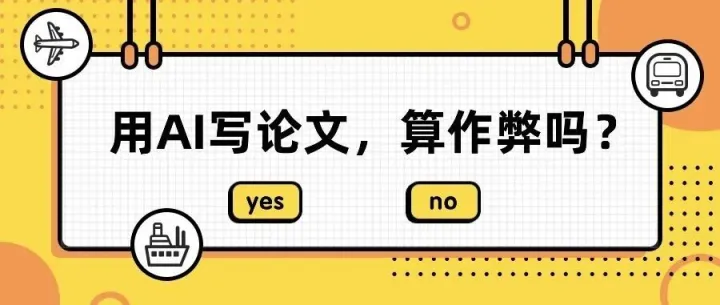 Zotero阅读2.0版！新增的AI功能贴脸开大