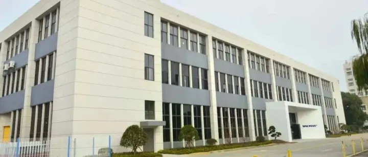 智启未来！| 赛诺（浙江）研发大楼启用仪式成功举办 ！