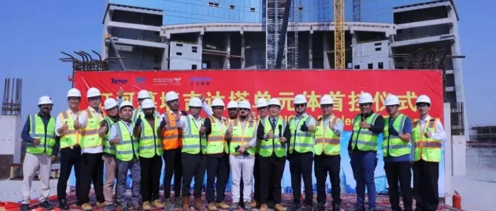 江河幕墙 | 首块单元体成功吊装！全球最高楼吉达塔幕墙施工重启