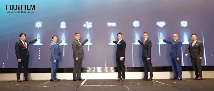 富士胶片商业创新香港成功举办“人工智能与网络安全高峰会暨 FBOIC启动典礼”